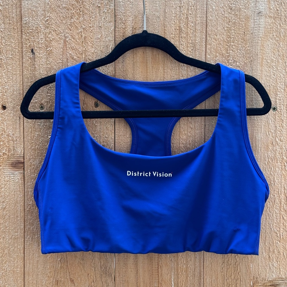 district vision - twin layer sports bra (surf blue)